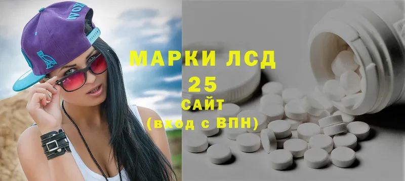 ЛСД экстази ecstasy  Череповец 